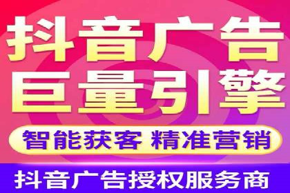 竞价推广的投放时机与频率：经典案例教学