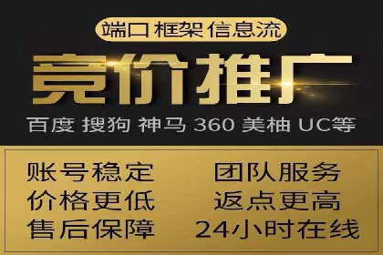 某品牌如何利用信息流广告实现品牌传播——案例详解